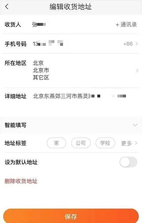 热点爆料新闻爆料怎么写,深度解析最新新闻事件背后的真相