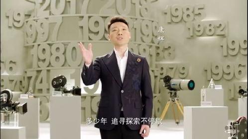 董卿爆料康辉视频,视频曝光惊人内幕