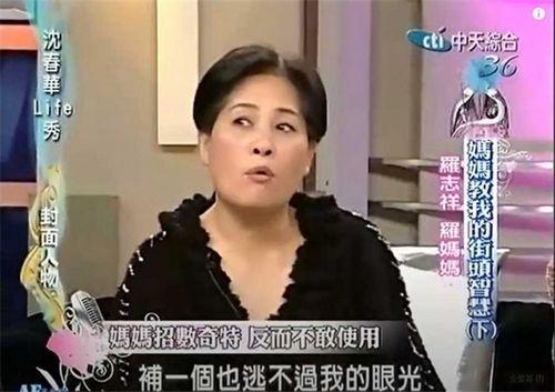 闵博士前女友爆料视频,揭秘背后惊人真相