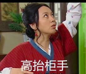 娱乐圈鬼故事爆料是真的吗,揭秘真相还是无稽之谈？